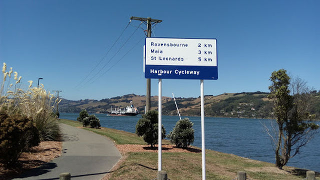 North End Rowing Club Inc