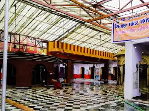 Shivalya Temple
