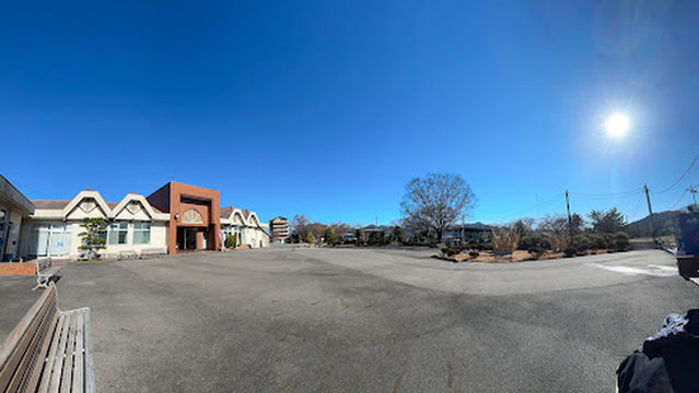 Nango Fisheries Center