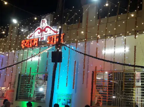 Shree Khatu Shyam Mandir, Shyam Dham