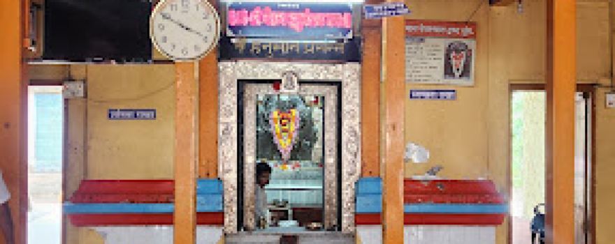 Tung Maruti Mandir