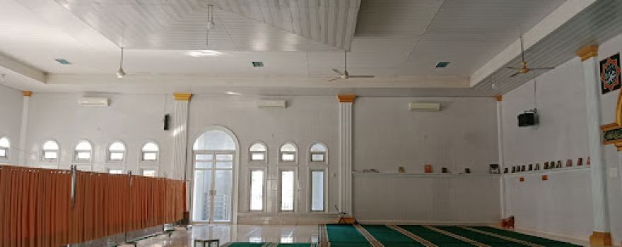 Al Hikmah Mosque