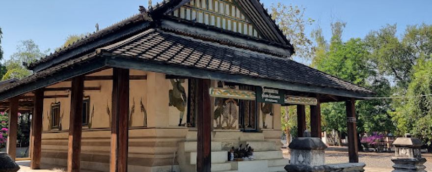 Wat Borom Khongkha