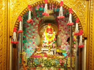 Shree Ganpati Math Sansthan