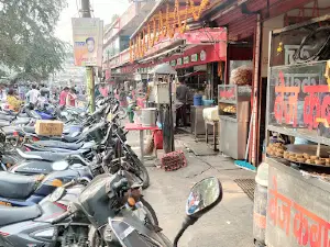 인디라 발 비하르