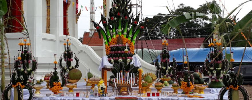 Wat Thung Nari