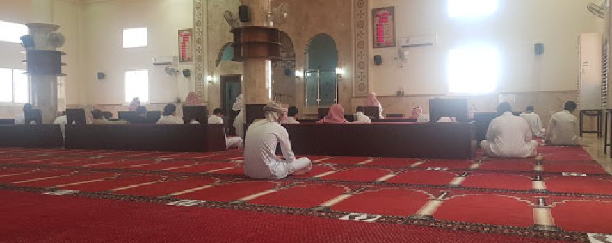 Headquarters mosque