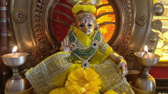 Vasai