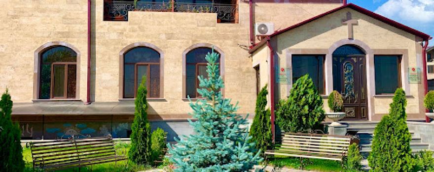 Abovyan City Evangelical Church | Աբովյանի Քաղաքային Ավետարանական եկեղեցի