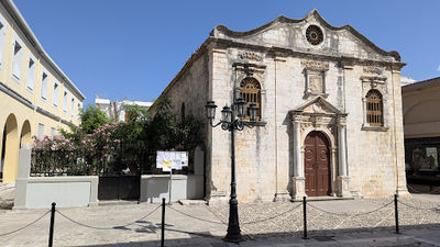 Central Square of Lefkada