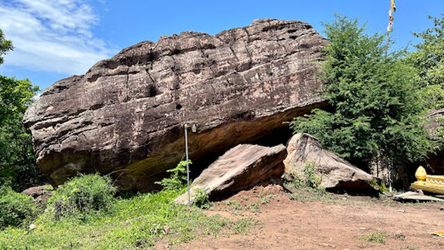 ពើងគំនូរ Peung Kom Nuo