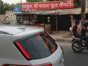 Township Chowk