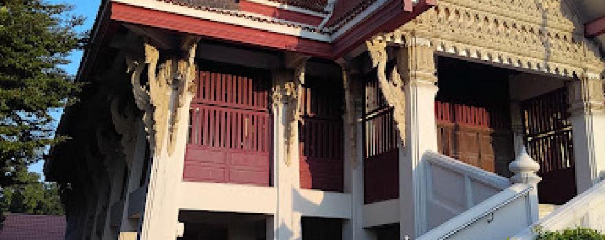 Wat Nong Don