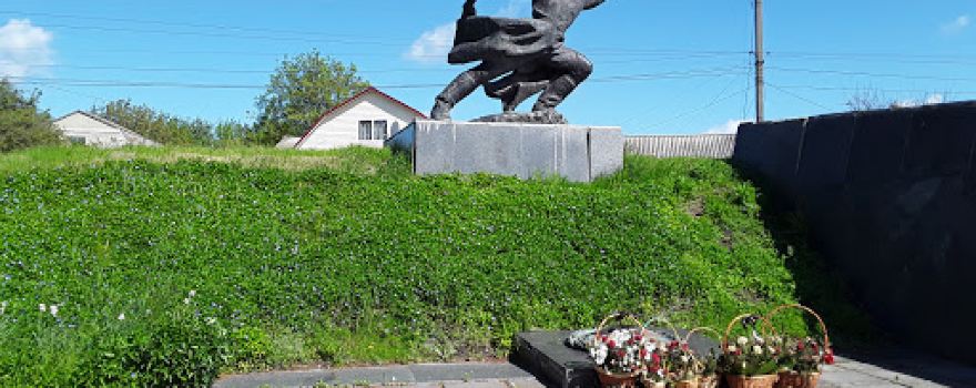 Monument Slavy