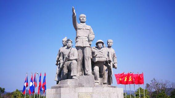Souphanouvong Memorial