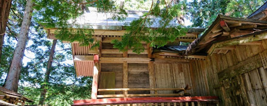 Dasai Shrine