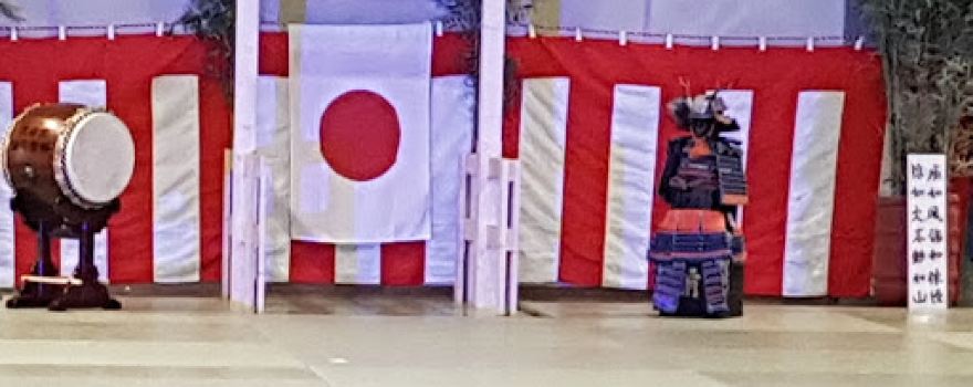 Hall Omnisport de Vierset