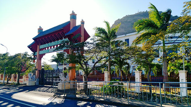 China cultural center