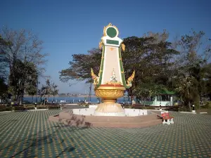 Public Park