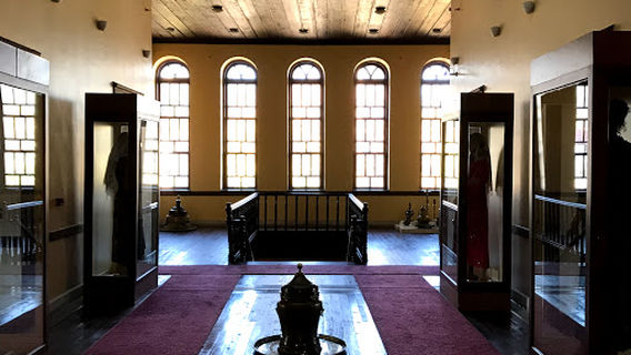 City History Museum