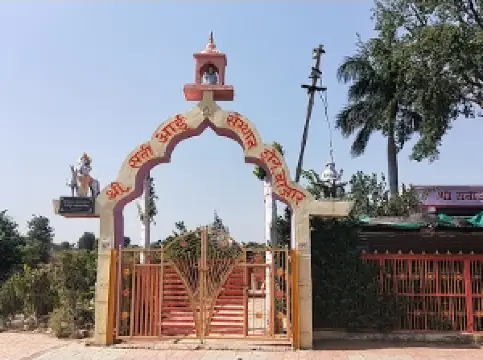 Sati Aai Temple
