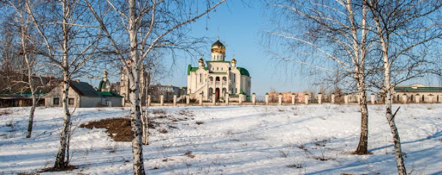 Uspensʹka Tserkva