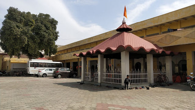 Shri Maheshanand Soham Ashram Vrindavan