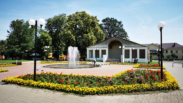 City Park