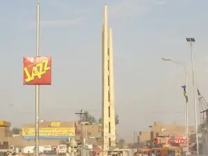 Ataturk Tower, Larkana