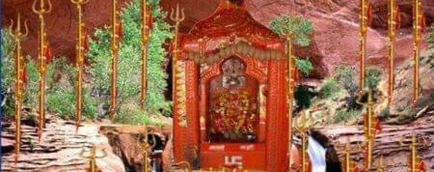 Matadi Mandir
