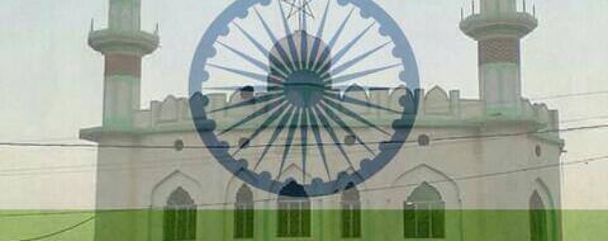Jwalapur Masjid