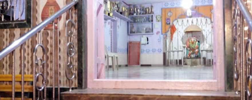 Shree Hanuman Temple