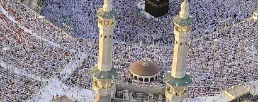 Great Mosque Nazlet Abuslim
