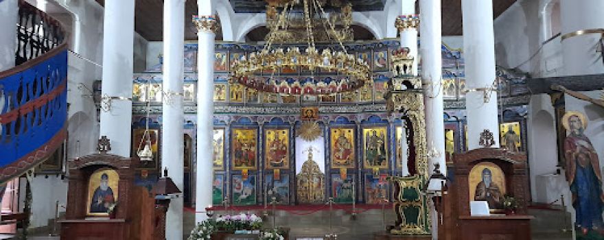Holy Trinity Cathedral