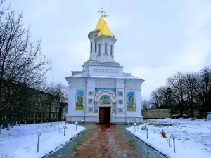 Biserica