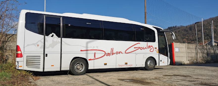 Saint Vallier Sportif