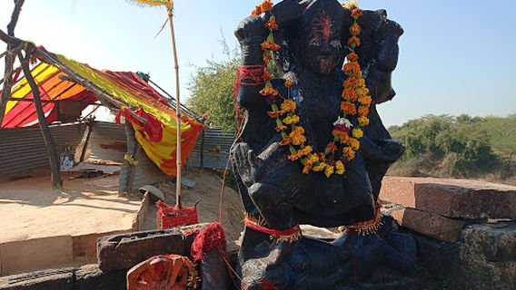 Mata deen
