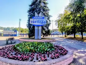 Stadion Torpedo-Belaz