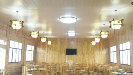 Nanshan International Camping Base