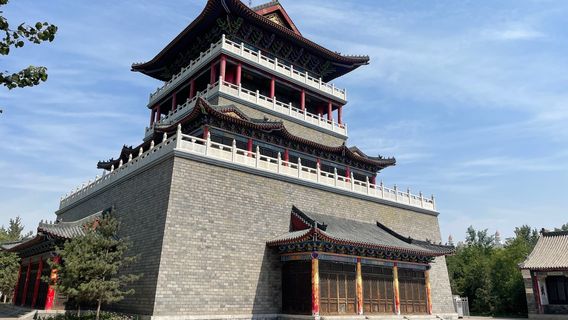 Wuhai