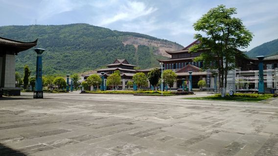 zhong hua yi lao wen hua yuan
