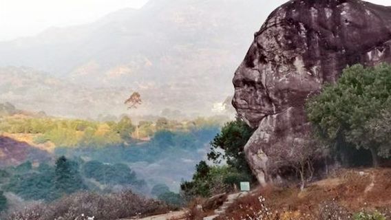 Ancient Ape Scenic Area