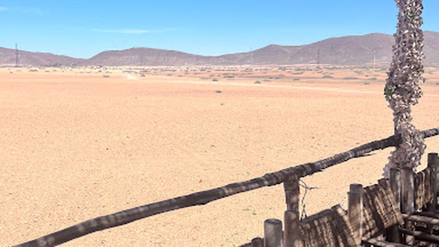 N.A.R COMPLEXE SPORTIF