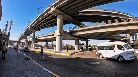 Garden revolution of the twentieth