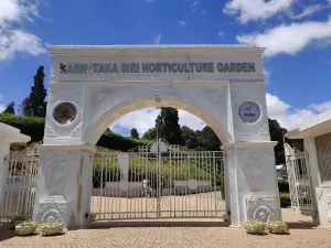 Karnataka Siri Horticulture Garden