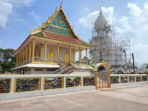 Wat Prathum Bucha