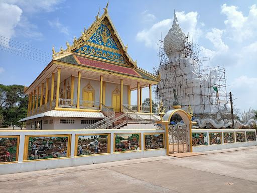Wat Prathum Bucha