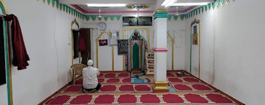 Mhaisgaon Masjid