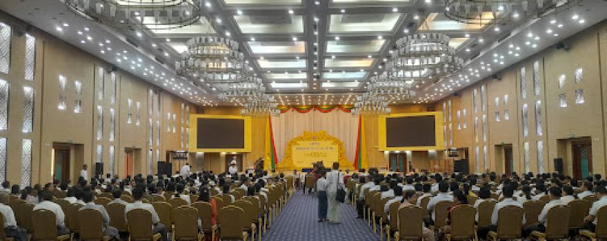 MICC 2 Myanmar International Convention Center