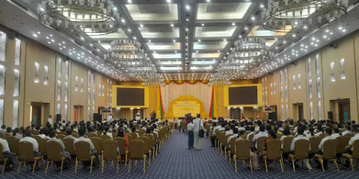 Myanmar International Convention Centre